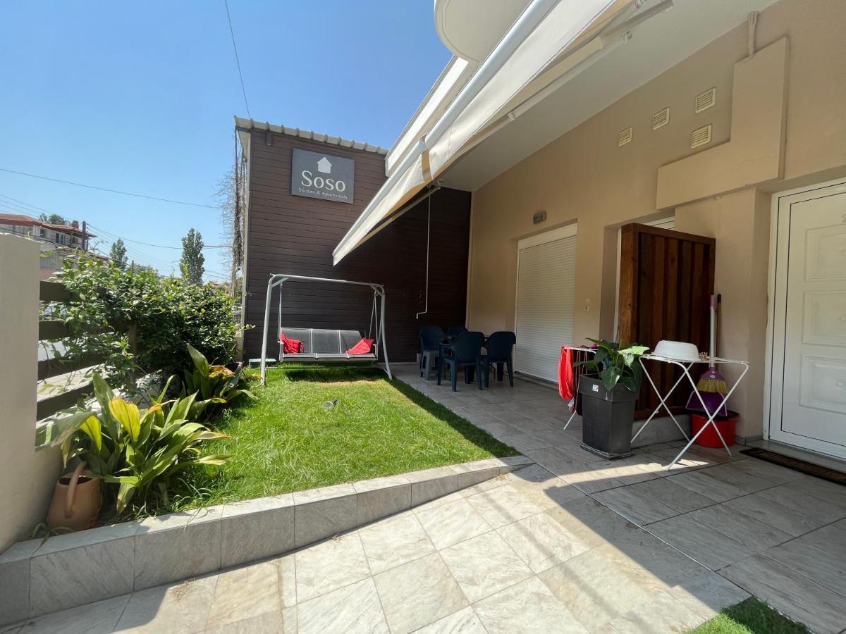Soso studios&apartments Stavros  Exterior foto